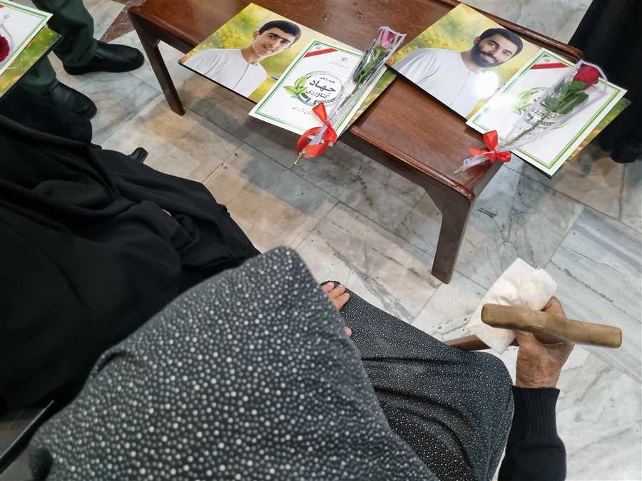 تکریمِ عشق!